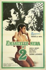 Black Emanuelle 2 filmas