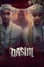 Dasim filmas