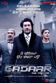 Gadaar: The Traitor filmas