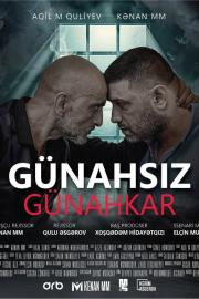 Günahsız Günahkar filmas