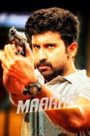 Maaran filmas