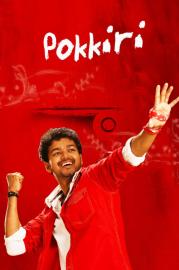 Pokkiri filmas