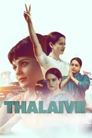 Thalaivii filmas