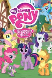 My Little Pony: Friendship Is Magic filmas