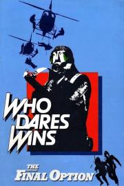 Who Dares Wins filmas