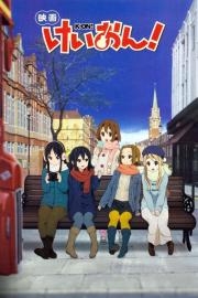K-On! The Movie filmas