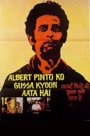 Albert Pinto Ko Gussa Kyoon Aata Hai filmas