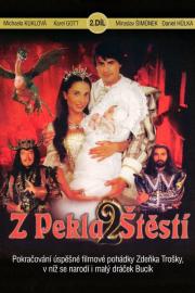 Devilish Luck 2 filmas