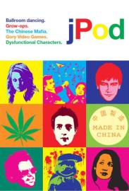 jPod filmas