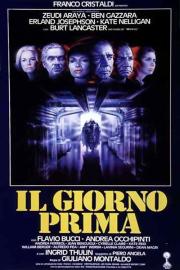Il giorno prima filmas