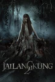 Jailangkung 2 filmas