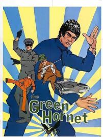 The Green Hornet filmas