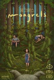 Mongrels filmas