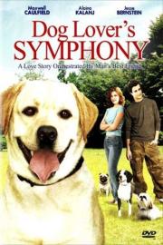 Dog Lover's Symphony filmas
