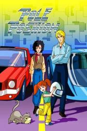 Pole Position filmas