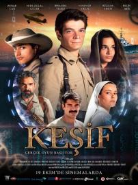 Keşif filmas