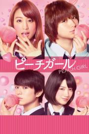 Peach Girl filmas
