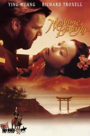 Madame Butterfly filmas