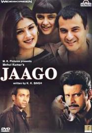 Jaago filmas