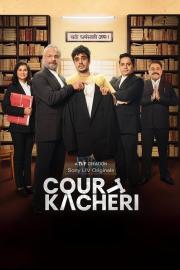 Court Kacheri filmas