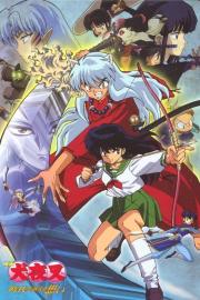 Inuyasha the Movie: Affections Touching Across Time filmas