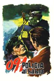 Police Calling 091 filmas