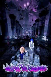 We Are the Strange filmas