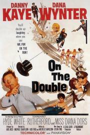 On the Double filmas