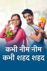 Kabhi Neem Neem Kabhi Shahad Shahad filmas