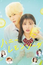 Honey Lemon Soda filmas