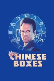 Chinese Boxes filmas