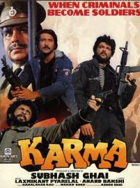 Karma filmas