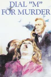 Dial M for Murder filmas