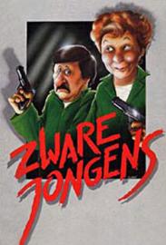 Zware jongens filmas