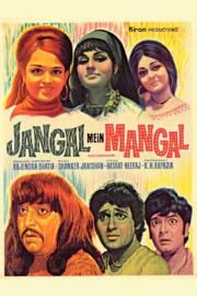 Jangal Mein Mangal filmas