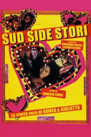 Sud Side Stori filmas