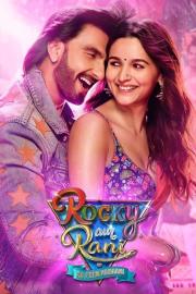 Rocky Aur Rani Kii Prem Kahaani filmas