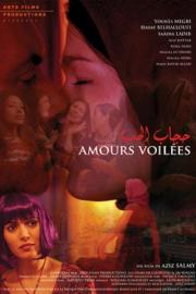 Amours voilées filmas