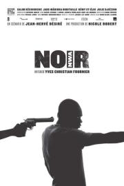NOIR filmas