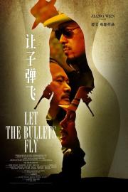 Let the Bullets Fly filmas