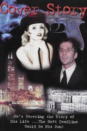 Cover Story filmas