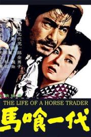 The Life of a Horse Trader filmas