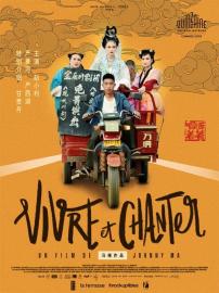 To Live to Sing filmas