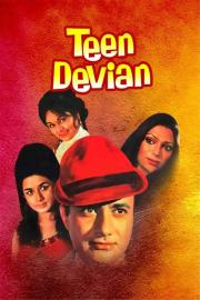 Teen Devian filmas