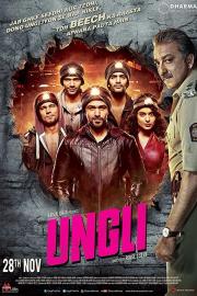 Ungli filmas