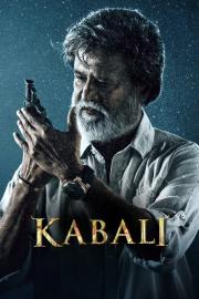 Kabali filmas