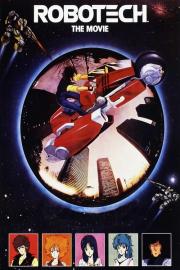 Robotech: The Movie filmas
