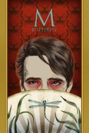 M. Butterfly filmas
