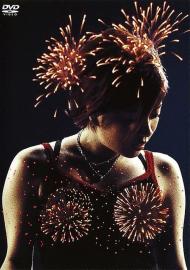BOHEMIAN SUMMER ～宇多田ヒカル Circuit Live 2000 filmas