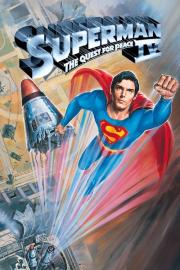 Superman IV: The Quest for Peace filmas